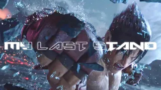 My Last Stand (Music Video) - Tekken 8: Jin vs Kazuya Full Ending Song Extended