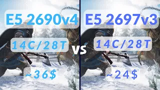 E5-2690v4 vs E5-2697v3. 720p|1080p