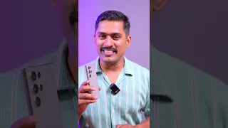 iPhone വേണ്ട Samsung മതി എന്ന് തോന്നിക്കുന്ന 6കിടിലൻ AI features🔥   #shorts #reels #samsung #iphone