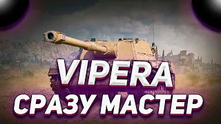 ТАНК ИЗ КОРОБОК VIPERA - СРАЗУ МАСТЕР!