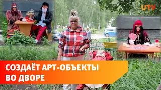 Дед мороз на велосипеде и баба-яга. Пенсионерка из Салавата украшает балкон и двор арт-объектами