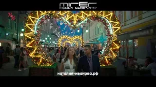 Статичное видео. Наталия Иванова - Огоньки Москвы