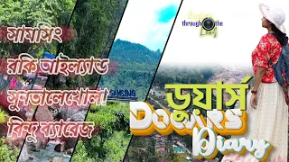 ডুয়ার্স টুর গাইড || সামসিং || সুন্তালেখোলা || ভারতের শেষ গ্রাম || Bindu Barrage || Bhutan Border