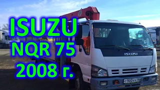 ISUZU NQR 75 2008г. Видеообзор.