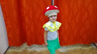 Прокат детских карнавальных костюмов грибочек