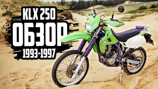 Kawasaki KLX 250 1994 Review (RUS)