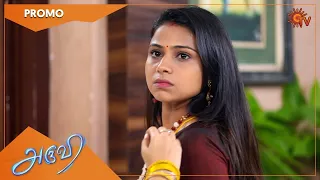 Aruvi - Promo | 29 October 2022 | Sun TV Serial | Tamil Serial