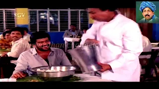 Shankar Nag Eats Free Lunch In Hotel |comedy Scene | Prana Snehita KannadaMovie