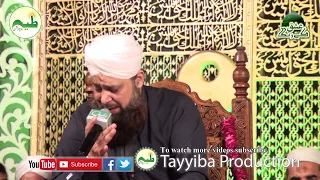 Ya Mustafa Ata Ho naat By Owais Raza Qadri  Naats | Sarkar Tuwaja farmae - Exculsive Mehfil