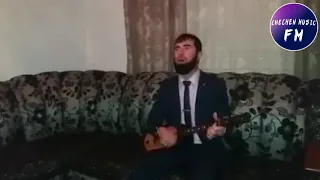 ОЧЕНЬ ТРОГАТЕЛЬНАЯ ПЕСНЯ МА ДУКХА ЙОЬЛХУР Ю СО ВИНА НАНА😔😔