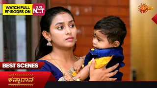 Kanyaadaana - Best Scenes | 21 June 2023 | Kannada Serial | Udaya TV