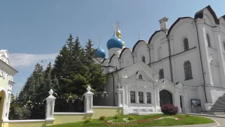 Kazan Kremlin and Annunciation Cathedral, Republic of Tatarstan