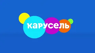 Все заставки карусель | Самые лучшие заставки