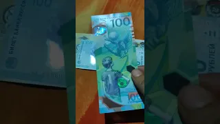 Russia Banknotes || Russia Currency || Russia Money | Russian Ruble #shorts #russia #money #currency