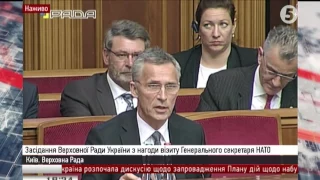 Генсек НАТО Єнс Столтенберг відповідає на запитання депутатів у Верховній Раді