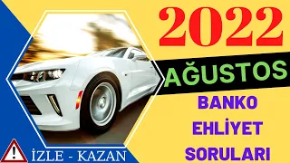 2022 NOKTA ATIŞI EHLİYET SINAV SORULARI / AĞUSTOS EHLİYET SORULARI / EHLİYET ÇIKMIŞ 50 SORU ÇÖZ