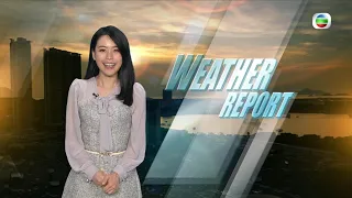 TVB Weather Report | 18 Apr 2023