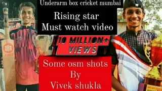 Vivek Shukla batting underarm box cricket || fielder injured very badly||underarm box cricket mumbai