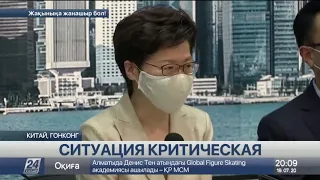 Количество заражений коронавирусом вновь увеличивается в Гонконге