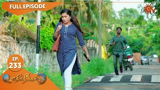 Ethirneechal - Ep 233 | 02 November 2022 | Tamil Serial | Sun TV