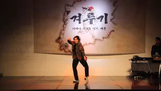 겨루기 다섯번째 댄스배틀 locking judge dancer CHOON gyuroogie vol.5 korea students 2:2 mixed dance battle