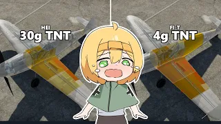 Same damage..? - War Thunder animation