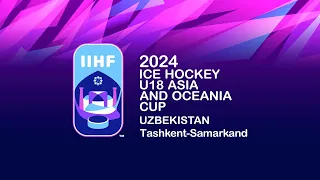 IIHF U18 Asia and Oceania Cup 2024 | MGL 🇲🇳 - 🇲🇴 MAC | 25 April 2024 | Ice Rink Samarkand | #live