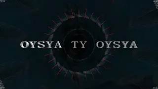 Министерство Культуры СССР - Ойся ты ойся - Oysya ty oysya