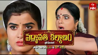 Padmavathi Kalyanam Latest Promo | Episode No 496 | 2nd March 2024 | ETV Telugu