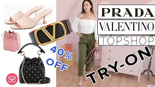 NEW PRADA & VALENTINO HANDBAGS (one bought 40% off!) + Other Stories and Topshop HAUL BARGAINS!!