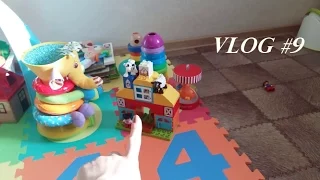 Vlog #9: Суп для малыша; КОЛЯСКИ; новые игрушки