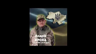 У Мені поховали захисника Андрія Кроху