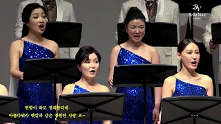 Beauty And The Beast(뮤지컬 '미녀와 야수' 중)  - 부산 벨라보체합창단 / Busan Bellavoce Choir