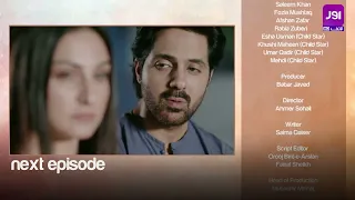 Suhana - Episode 04 Teaser | Aruba Mirza - Asim Mehmood | Pakistani Drama -  #Entertainment #aurife