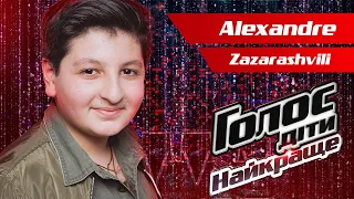 💯 12-year old ALEXANDRE ZAZARASHVILI | "ALL BY MYSELF" | BLIND AUDITIONS | Voice Kids Ukraine 2019 💯