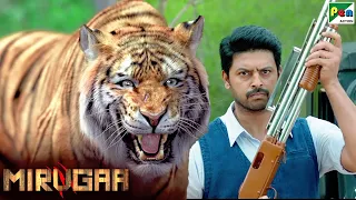 कन्हैया का सामना बाघ से | Mirugaa | New Hindi Dubbed Movie | Srikanth, Naira Shah, Raai Laxmi