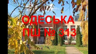 Математика 1 клас  Знайомимося із задачею с.82