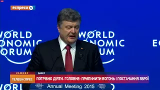 Порошенко: Росія тягне з мирними перемовинами, щоб виснажити Європу