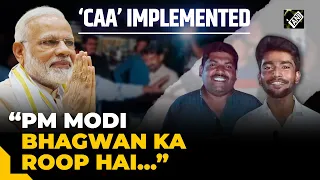 “Narendra Modi Bhagwan Ka Roop Hai…”: Pak Refugees elated after implementation of CAA