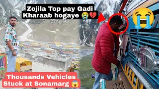 Dangerou's Road Zojila || Gadi Kharaab Hogaye😭 ||Leh Ladakh Trip || Trucking life || SeThi Xpress