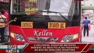 SONA: Bus holdup sa EDSA: 2 holdaper, sugatan matapos barilin ng mga pulis na pasahero