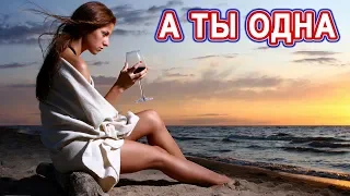 Обалденная песня от Славы!👍Трогательный клип! Посмотрите!