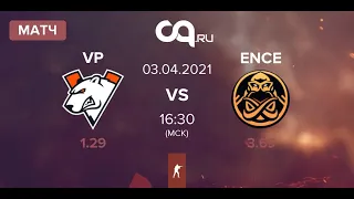 2 map Train [RU] Virtus.pro vs ENCE BO3 | ESL Pro League Season 13