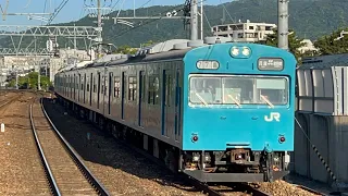 列車いろいろ　103系、201系、221系、223系、225系、683系、HC85系、EF65、EF210