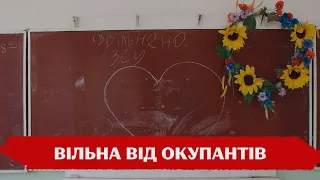 "Крали все, виживали на запасах, чоловіка закатували" – мешканці Біляївки про російську окупацію