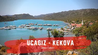 Kaleköy ,Kekova Walking Tour in the Historical Willage  | Walk in Turkey #WalkTurkey #VisitTurkey