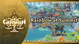 Rainbow at Summit | Genshin Impact Original Soundtrack: Liyue Chapter