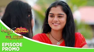 Mahanadhi Aaha Kalyanam - Mahasangamam | Episode Promo 1  | 7th Feb 2024