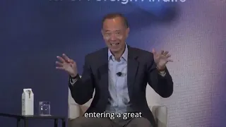 George Yeo, former Singaporean Minister for Foreign Affairs, talking about US-China relations