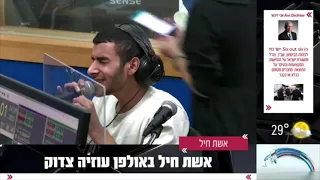 עוזיה צדוק בראיון ושירה ברדיו קול ברמה